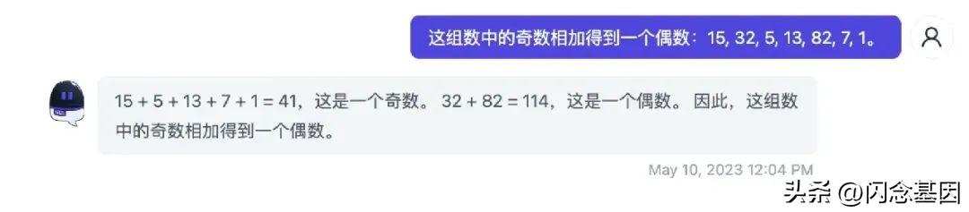 不寫(xiě)代碼也能年薪百萬(wàn)？Prompt+低代碼開(kāi)發(fā)實(shí)戰(zhàn)（低代碼開(kāi)發(fā)難嗎）