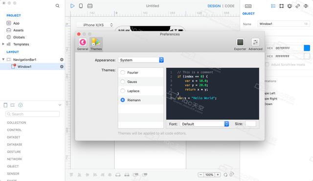 Creo for Mac(app設計開發(fā)工具)永久激活版（mac os creo）