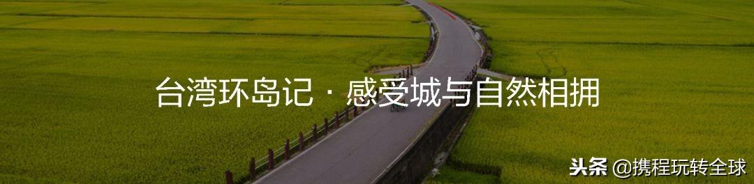 噓！令老板聞風(fēng)喪膽的2019拼假攻略來了?。?021年超強拼假攻略來了）