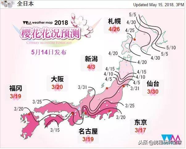 噓！令老板聞風(fēng)喪膽的2019拼假攻略來了?。?021年超強拼假攻略來了）