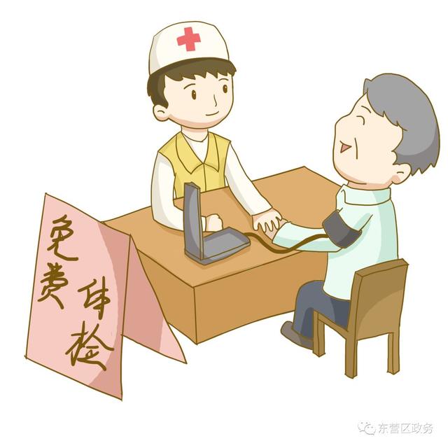 凝心聚力再出發(fā) 東營(yíng)區(qū)第十批下派幫扶工作要這樣干（下派幫扶工作總結(jié)）