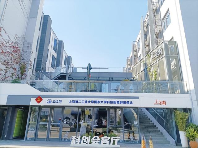 基層黨建工作怎么做？寶山這批案例匯聚基層創(chuàng)新智慧