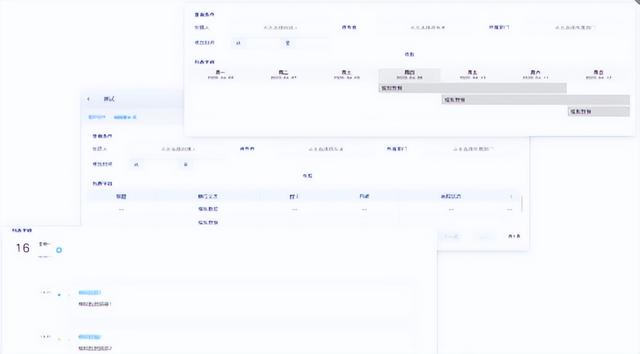 低代碼開(kāi)發(fā)平臺(tái)哪家強(qiáng)？3年資深用戶告訴你答案（低代碼開(kāi)發(fā)平臺(tái)介紹）