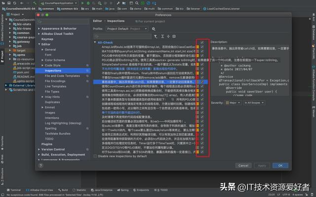 橙單低代碼生成器 v2.5 發(fā)布，支持報表和自定義打印