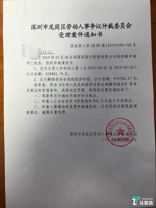 團(tuán)隊內(nèi)訌、投資人撤資，中國首家無人車公司猝死之謎（國內(nèi)無人汽車公司）