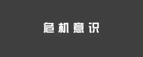 大學(xué)老師告訴我，未來(lái)不需要程序員，20年內(nèi)，程序員會(huì)被取代（程序員沒(méi)有未來(lái)）