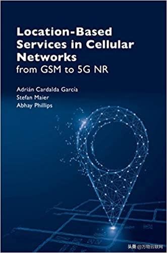 GNSS導航用的 L1、L2 和 L5 頻段選項（gnss l1頻率）