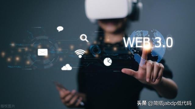 Web 3.0 安全風(fēng)險(xiǎn)，您需要了解這些內(nèi)容（web安全分析）