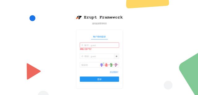 GitHub精選 - 低代碼全棧類后臺通用管理框架（低代碼開源框架）