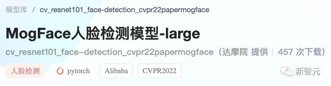 0代碼體驗(yàn)效果，1行實(shí)現(xiàn)推理，10行搞定調(diào)優(yōu)！101個CV模型開源（cv 代碼）