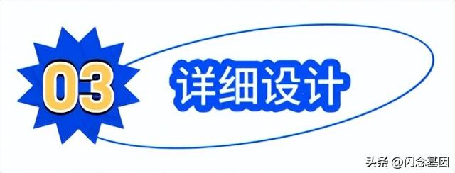 微服務(wù)回歸單體，代碼行數(shù)減少75%，性能提升1300%（微服務(wù)hsf）