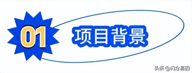 微服務(wù)回歸單體，代碼行數(shù)減少75%，性能提升1300%（微服務(wù)hsf）