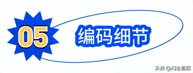 微服務(wù)回歸單體，代碼行數(shù)減少75%，性能提升1300%（微服務(wù)hsf）