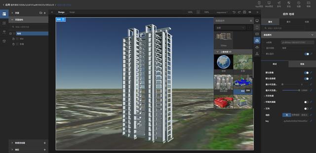 BIM → CIM，捷碼賦能智慧城市多行業(yè)應(yīng)用開發(fā)（捷碼科技）