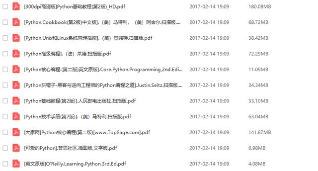 【Python框架】強大的輕量級開源框架web.py安裝詳解?。╬ython 開源框架）