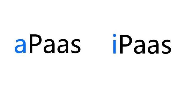 低代碼火了，你還不知道apaas 、ipaas是什么？（ipaas apaas dpaas）