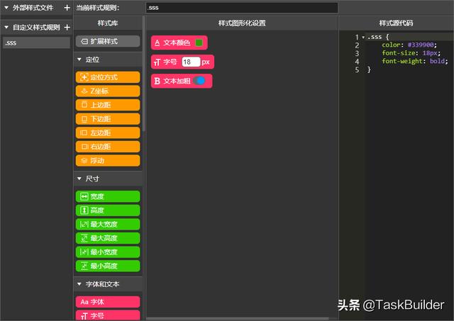 好用的低代碼開發(fā)工具，你還不來pick一下？（低代碼開發(fā)平臺(tái) 知乎）