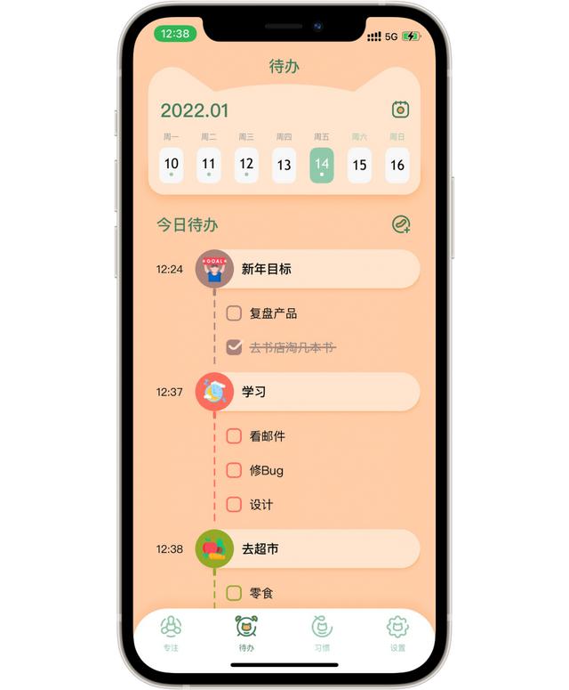 寫代碼的新手父親，和他獨(dú)立做的11個(gè)app（寫代碼的軟件叫什么）