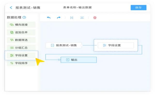 企業(yè)數(shù)字化轉(zhuǎn)型的“香餑餑”：百數(shù)低代碼開發(fā)平臺支持本地化部署