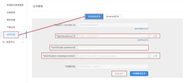 這個低代碼報表開發(fā)平臺，操作類似Excel，用好了不需要加班（低代碼開發(fā)平臺介紹）