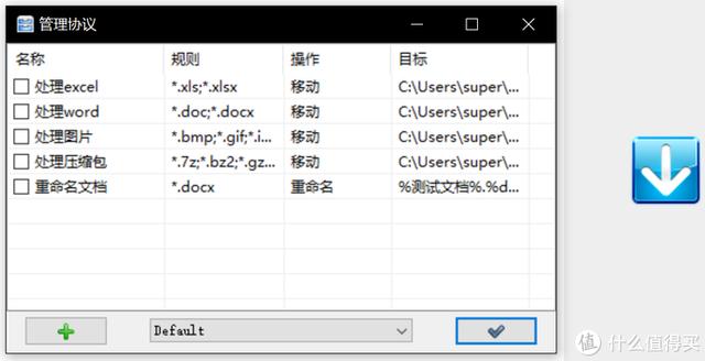 值無不言：實用至上——三十五款神級免費Windows軟件推薦（免費的windows）